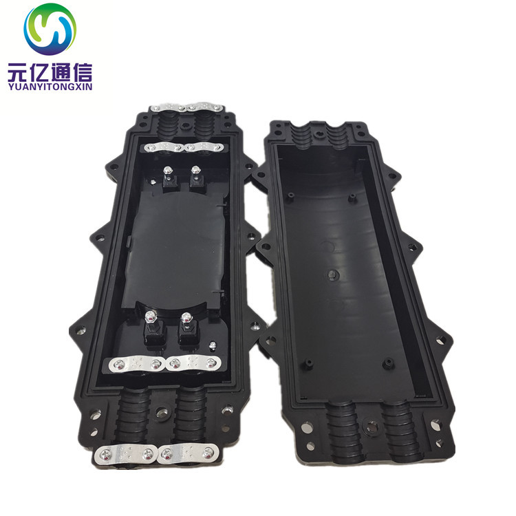 锝爱二进二出接头盒48芯24芯卧式光缆熔接箱子架空接线盒  接续盒