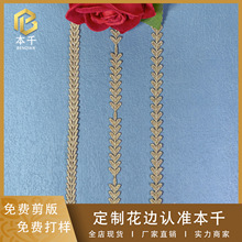 �𾀐����~�ӻ�߅1cm����r�з��b�o��ñ�Ӱ�������ֹ�DIY�F؛��