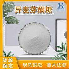 ���]98%����ѿͪ�� �F؛ֱ���������Ǯ�������1kg��ӆ����ѿͪ��