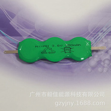 330H3.6VLl懚늳 300mahb 懚늼~늳