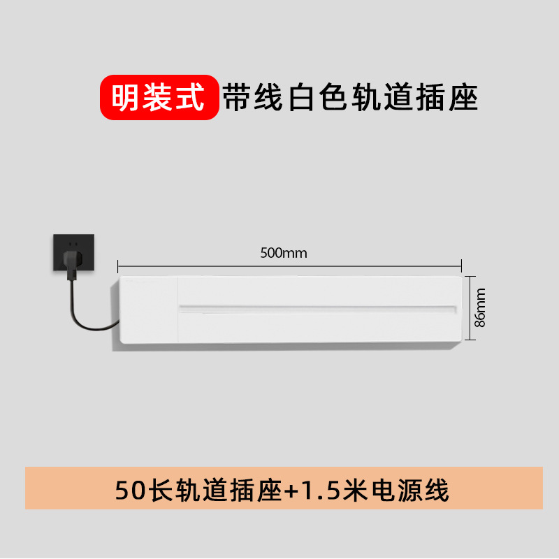 ����ͷ������װ������������ͱ߹�ӳ����ƶ����Ż���������߰�