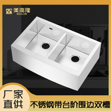 ���P��ֹ��Ӻ���ϴ��ˮ�ۏN���p�ۼ���ϴ���̨����ϴ���ٲ��ռ{