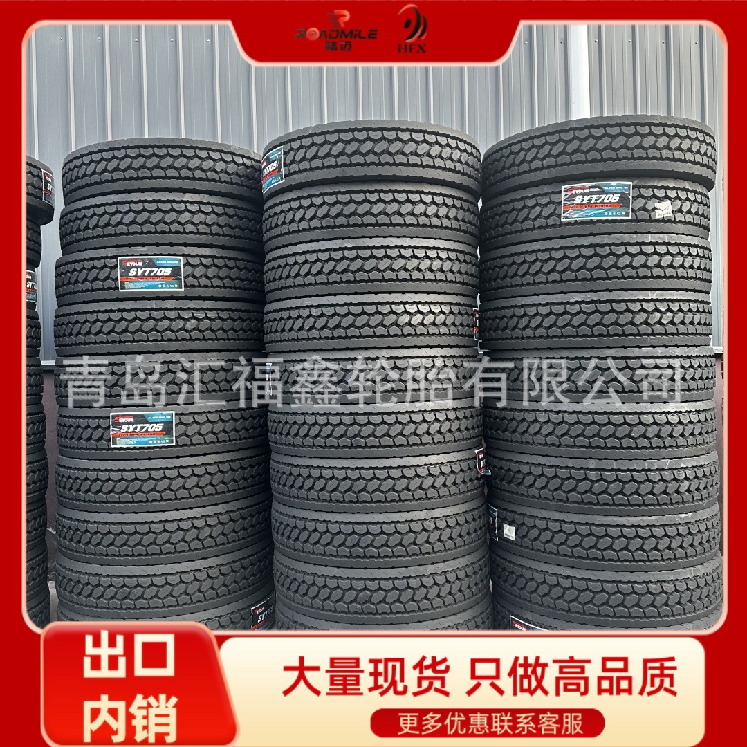 Exportación / venta al por mayor neumáticos de camión TBR 11R22.5 tipo de conducción de flores