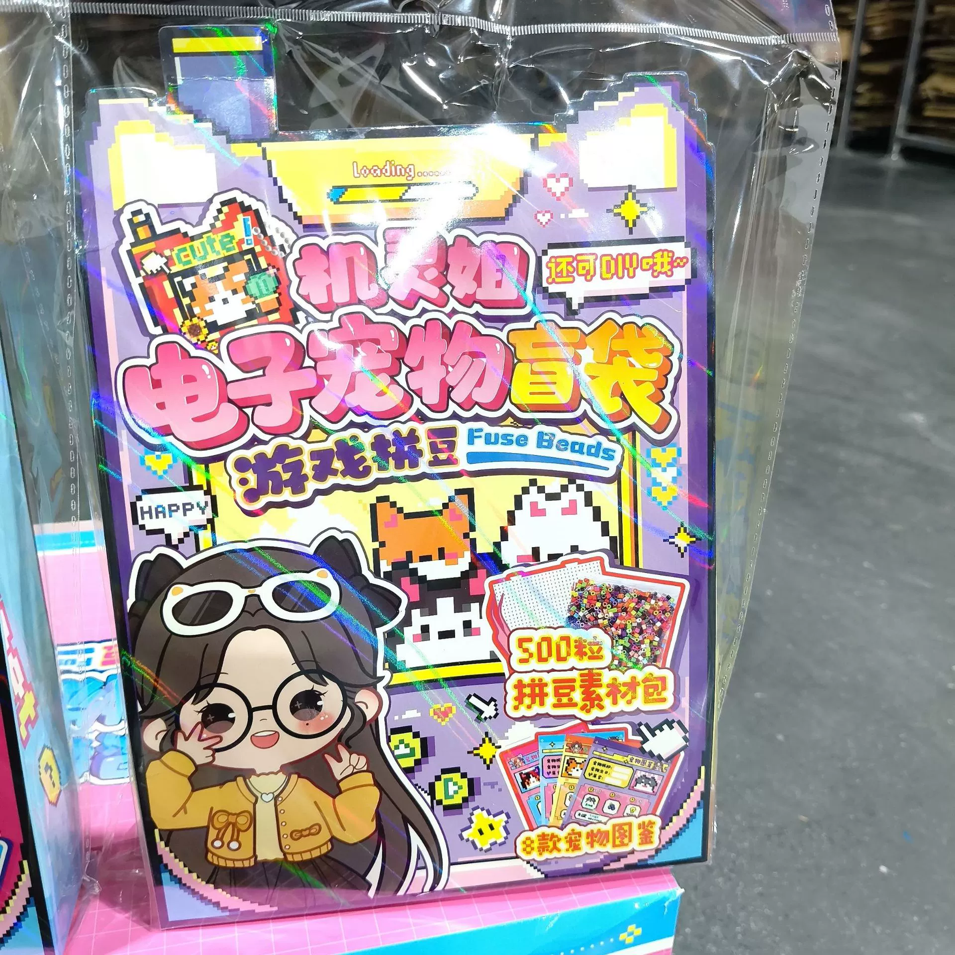 Tamagotchi, constructor, toy, brainteaser, handmade, anti-stress