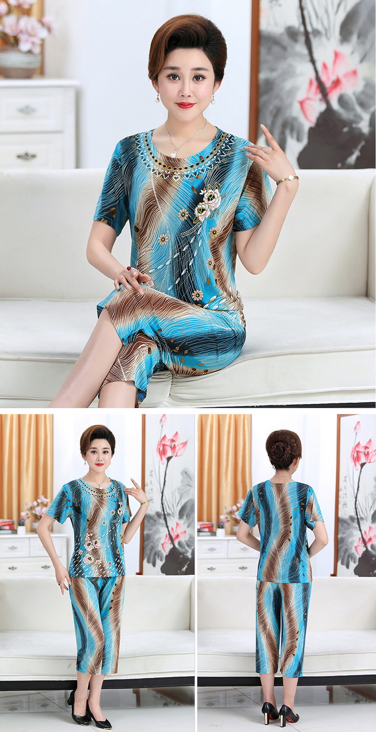 O1CN01i4lsfI2ImjYt9e7El_!!7974