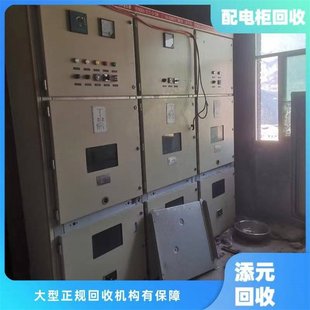 Beijing Shenghua Inventory Cable Recycling Scrap Copper Iron Aluminum Recycling Cable Acquisition Large Scrap Station in the Same City