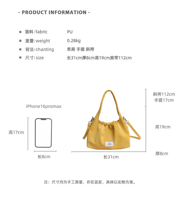 New 2025 Pleated bag for women, large-capacity, fashionable and versatile shoulder bag, nylon fabric casual commuting crossbody bag for women details Picture