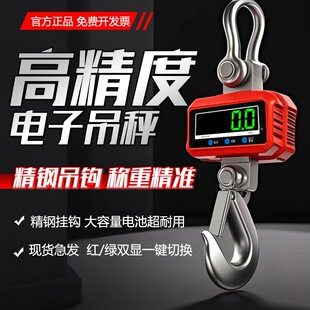 ��ӵ��ӵ��h�Ӓ�Q��܇�Q1T2T3T5��10���o�������ӵ����QOCS-5T