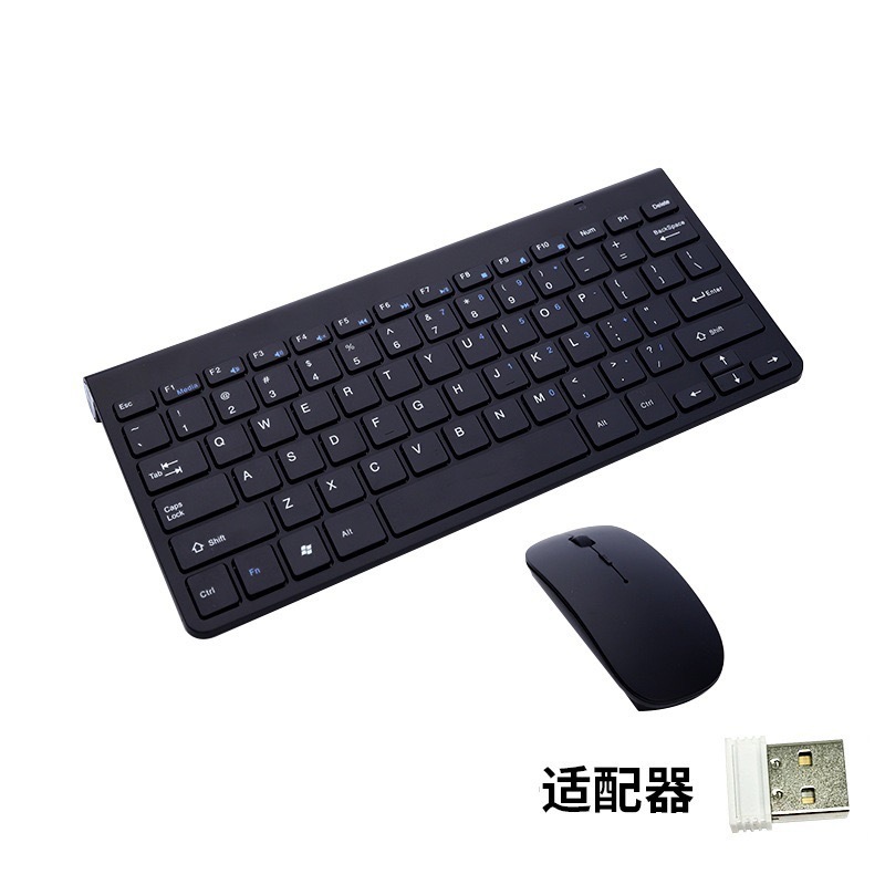 108 검정색 단일 키보드