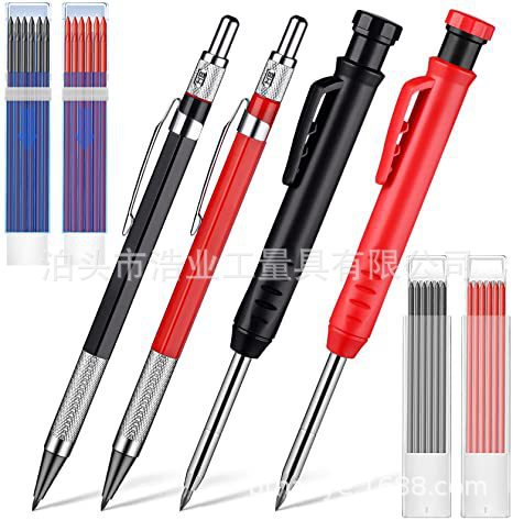 黑红2支工程笔2.0+两色深孔标记笔+4盒铅芯 铅笔 木工划线笔套装