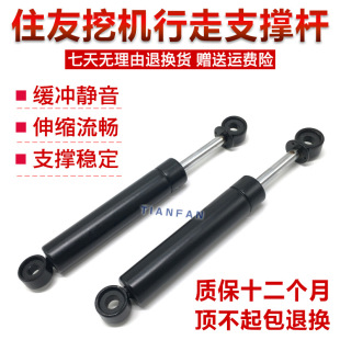 �ھ�C��� ס��SH120 200 A1 A2 A3 �����_̤�y�⏗��Һ��֧�ΗU