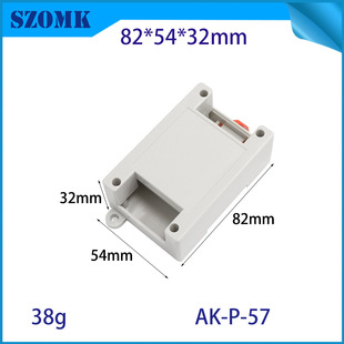 �W��ķ82*54*32��܉ʽ�⚤�x�횤�w���ƺ���ABS����PLC���غ�P-57
