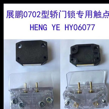 mչi0702ITi|c ݌T Ti TC|c_PHY06077