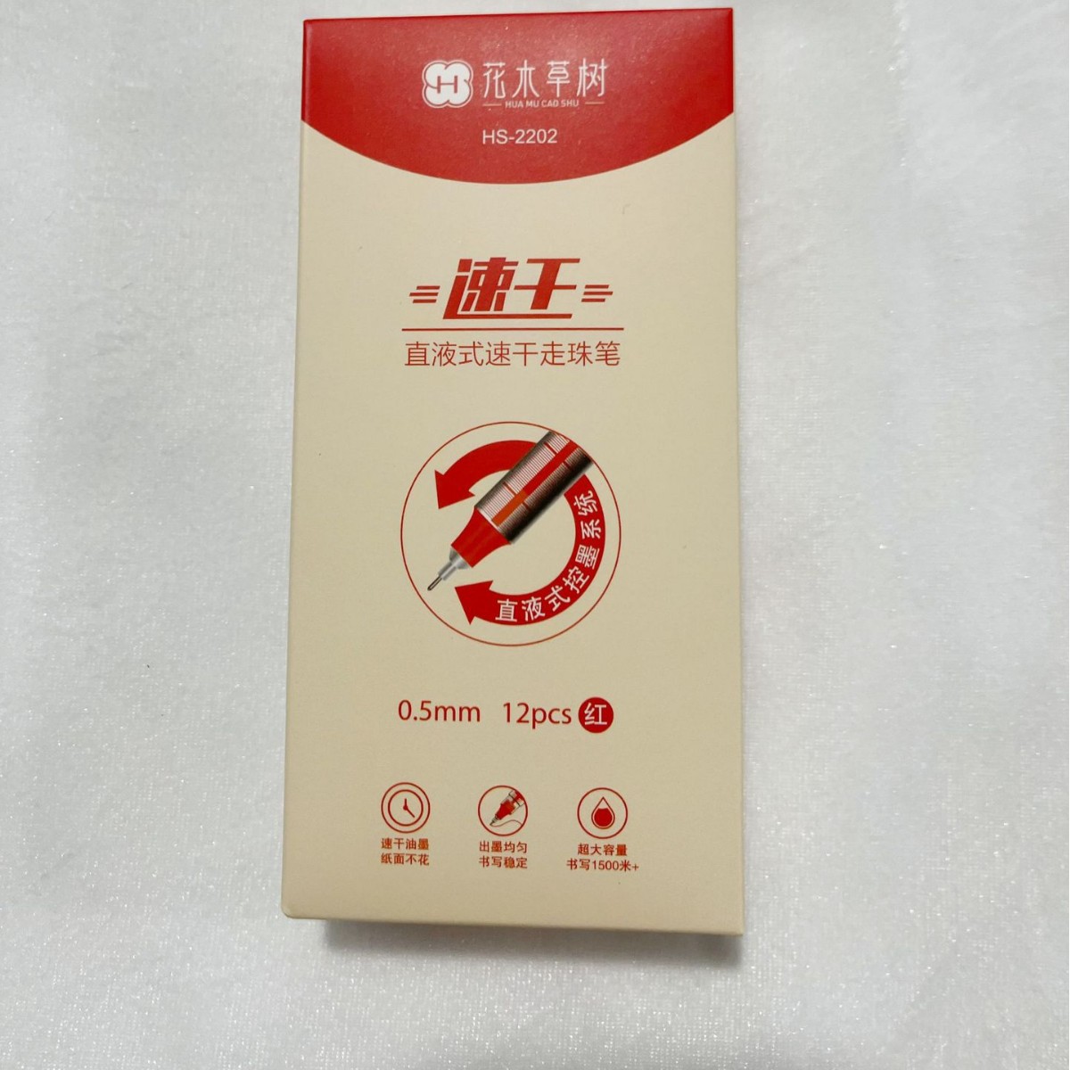 De secado rápido recto-líquido bolígrafo 0,5 tubo de aguja llena negro rojo azul de tres colores pluma de agua de carbono estudiante de la Oficina pluma de gel