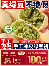 �r��Ժ��Ƥ�G�������ʽ���ڪ���С���b�ٷ���Ş����y���c0����