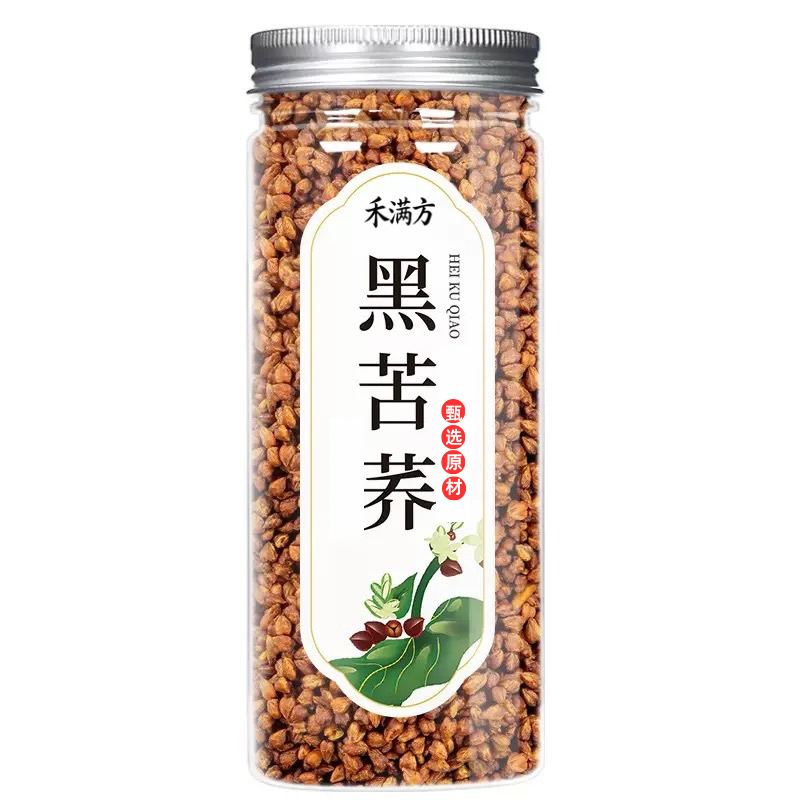 Canned Herbal Flower Tea Blend Lemon Rose Honeysuckle Chrysanthemum Mulberry Leaf Goji Berry 50g specifications