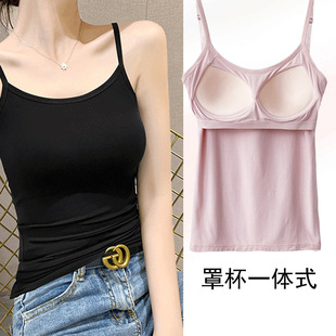 Thin Ice Silk Adjustable Camisole Sports Yoga Running Cup Running Cup One-piece Vest