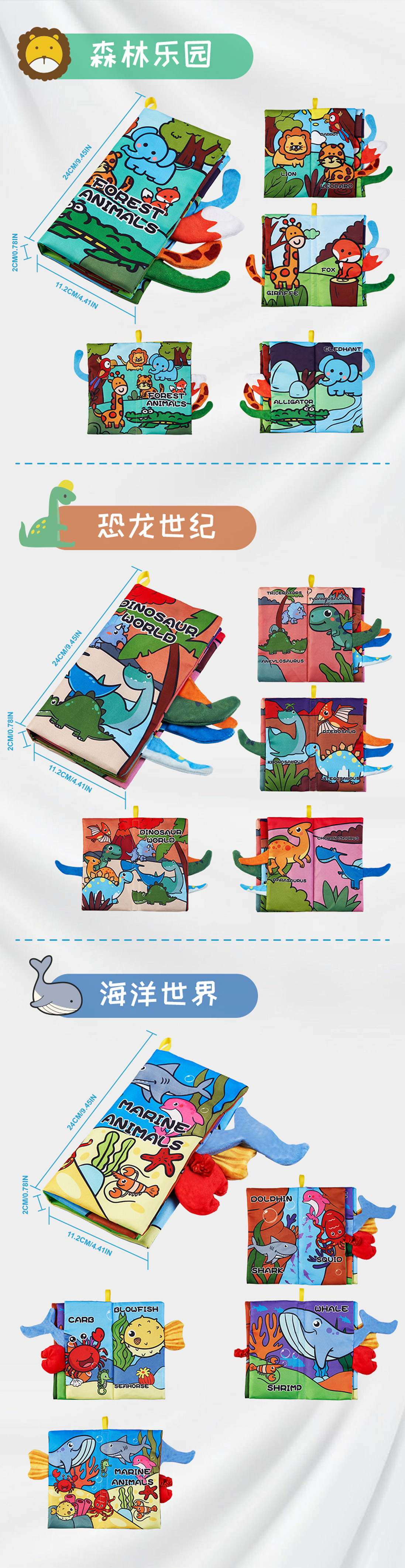 详情源件-英文_03