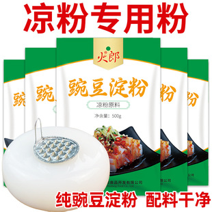轻奢流苏耳线