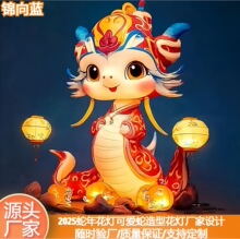 ���껨���ɐ������Ͳʟ��������^�l���b������ؕ�S���OӋ�� ��