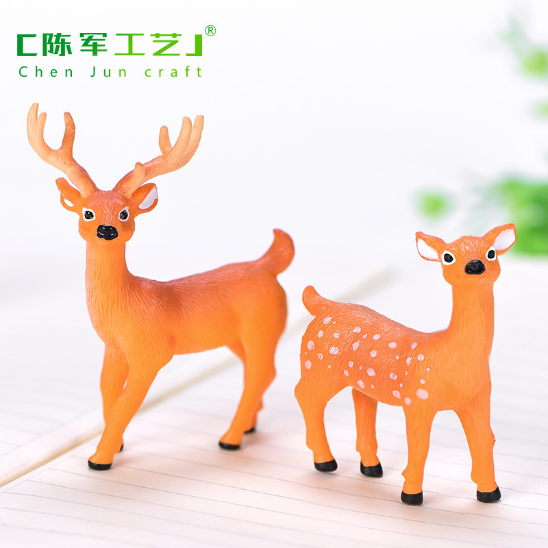 微景观PVC摆件 园艺植物梅花鹿动物摆件 小鹿一家塑料钥匙扣配件|undefined