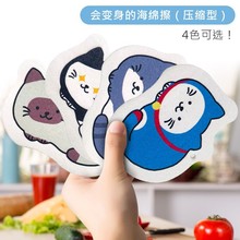 N坍ˢ뿨ͨľ޲ϴKˮӡsľ{d