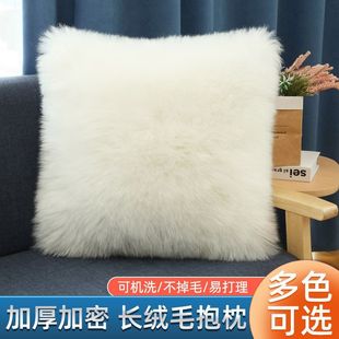 Nordic Style Plush Pillow Plush Pillow Cover Sofa Bedside Pillow Core Cushion Lumbar Support