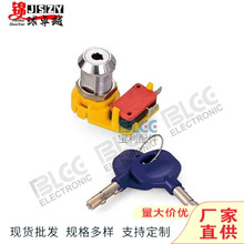 �S��ֱ�N��͵��ˮ��΢�ӈA���Ϸ��i늿��_�P�����Α�C�T�i耳�