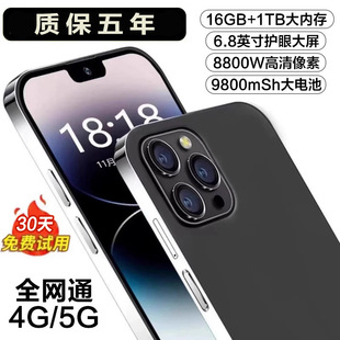 2025�¿�늸��Α�16+512G�����֙C5Gȫ�Wͨǧ��Ԫ�W��6.8����ÙC