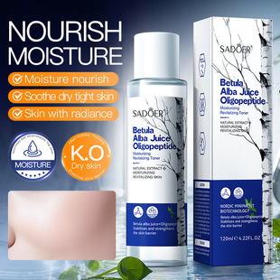 �羳�F؛ˬ�wˮ120ml �ט��֭���ı����̝�����ˮ���Q�o�wƷ���l