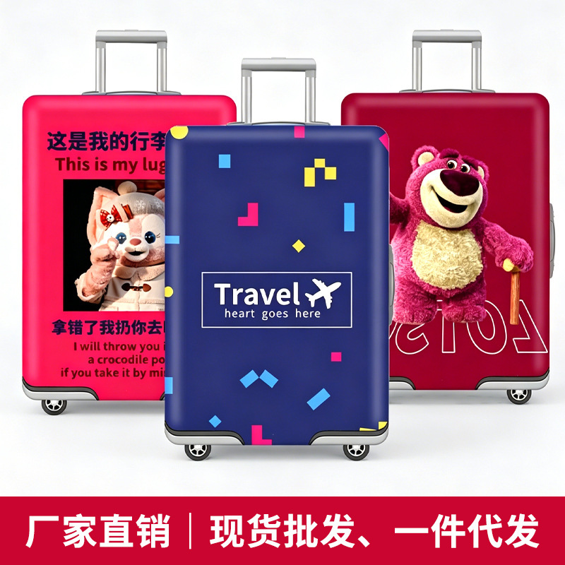 180g Heavy-Duty Elastic Suitcase Cover Luggage Cover Travel Case Cover Protective Cover 20/24/28/ 30inch Universal Type
