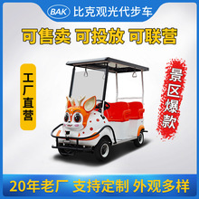 ��ͨ�ߴa����܇��¹�����ɐۿ�ͨ���^���@�ߴa����늄��^��܇�S��