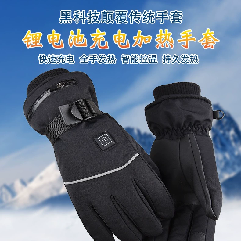 Трансграничные новые тепловые перчатки с подогревом двухслойный катание на лыжах на открытом воздухе спорт Smart USB теплый сенсорный экран