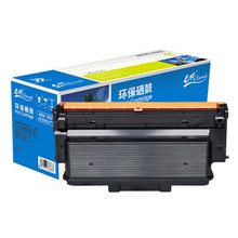e代经典 联想LT333墨粉盒(容量3000页) 适用LJ3303DN LJ3803DN