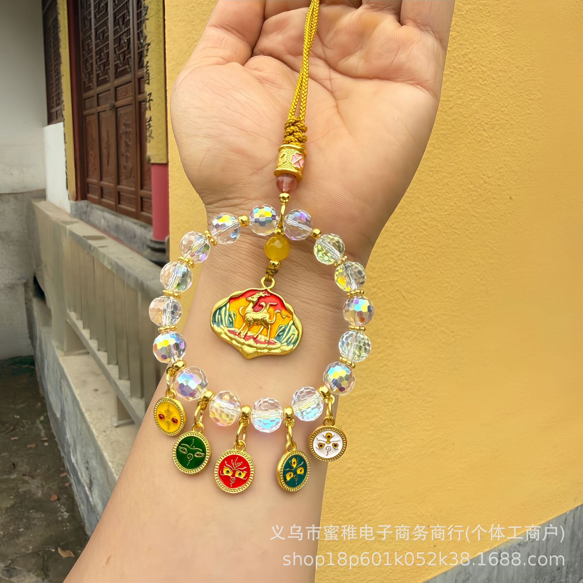 Năm vị thần tài - Du lịch an toàn