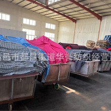 ���̎��ˮϴ�qԴ�^�����������ȴ�������2.3��ӡ�����ϔ��a�Ҽ�