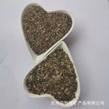 生蛭石 保溫蛭石粉 塗料添加土壤改良用蛭石片阻火圈用未膨脹蛭石