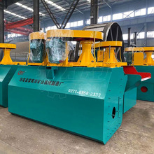 �Vʯ���x�CKYF-4�β۶��XJB����JJF�͙Cе����ʽ���ƵVʯ���x�C