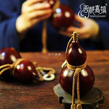 ������ˇ�[������Ŵ����J�z��ˮ�b�Ƃ��y����ƼηǶYƷС̖��