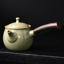 青竹绿釉侧把茶壶家用复古陶瓷功夫茶具带过滤防烫手柄泡茶壶单壶