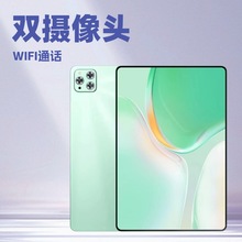 跨境新款 10寸平板电脑批发 八核5GWIFI安卓10学习机上网