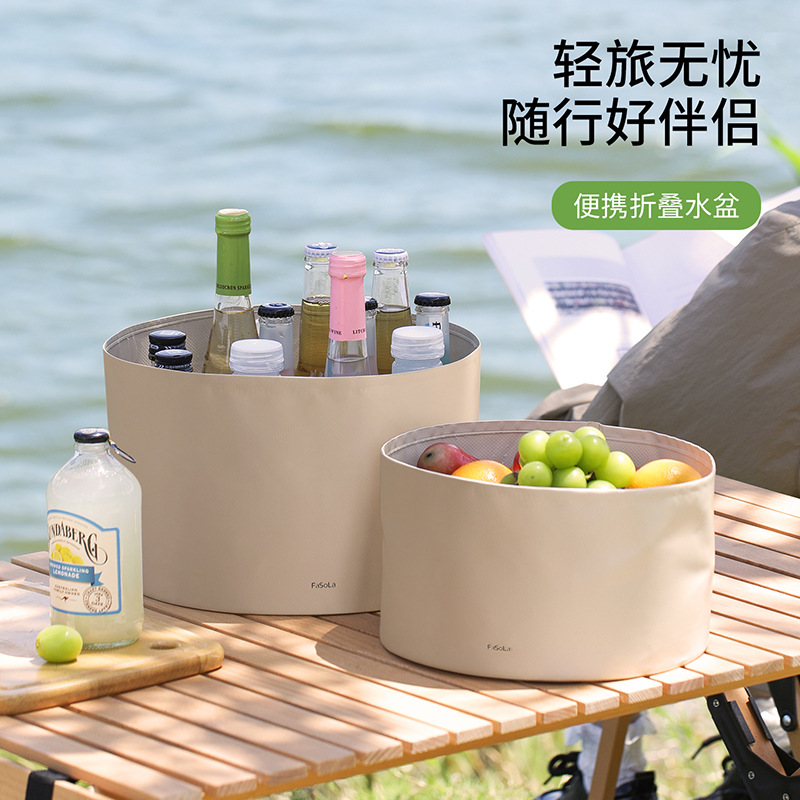 FaSoLa lavabo plegable al aire libre para camping lavabo de bebidas lavabo de verduras lavabo portátil lavabo de lavandería lavabo portátil