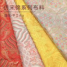 �����\�����ֹ����Ứ����������^����diy���h�l����������ʽ