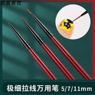 �S��ֱ��֧�b���������P�tɫ�P�U���L�����P��ʽ�����P���߹�߅