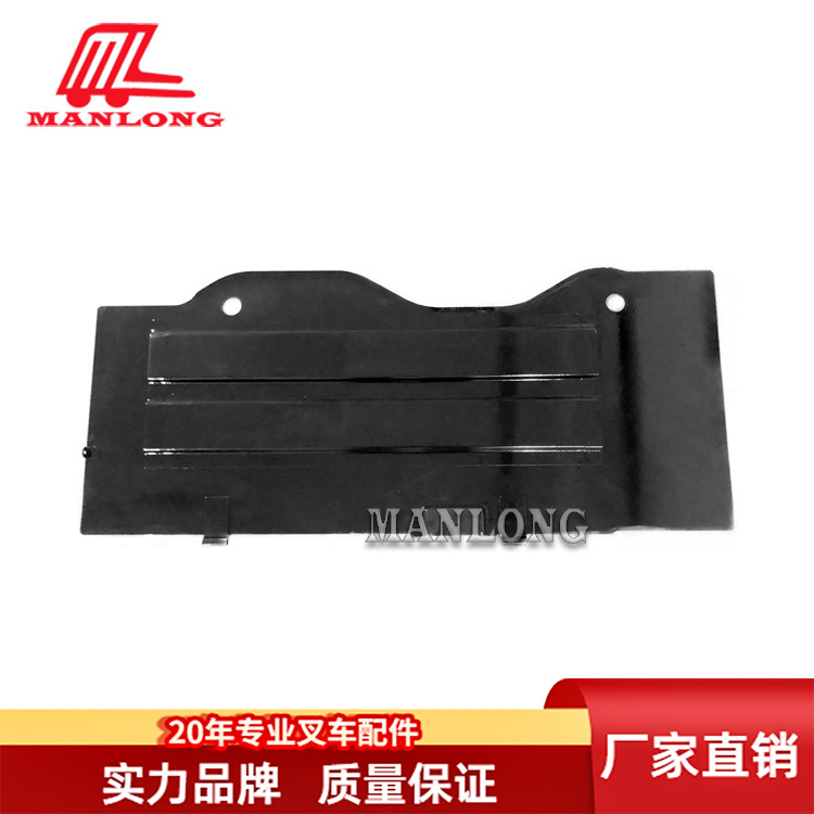 适用丰田叉车配件7FB/8FB 脚踏板铁板脚底板53402-23150-71