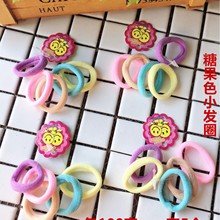 糖果色儿童5个小发圈  黑色糖果色  一套5个 义乌一元店