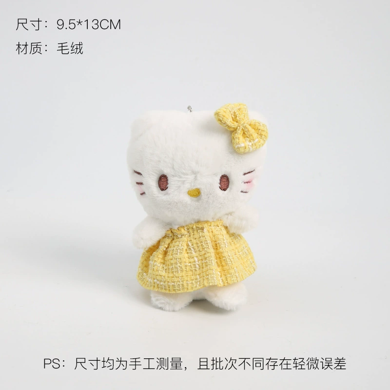 Плюшевый подвес (Hello Kitty) ангел, 9×6×13 см, мягкая игрушка с бантом и крыльями, подвес-цепочка или кольцо