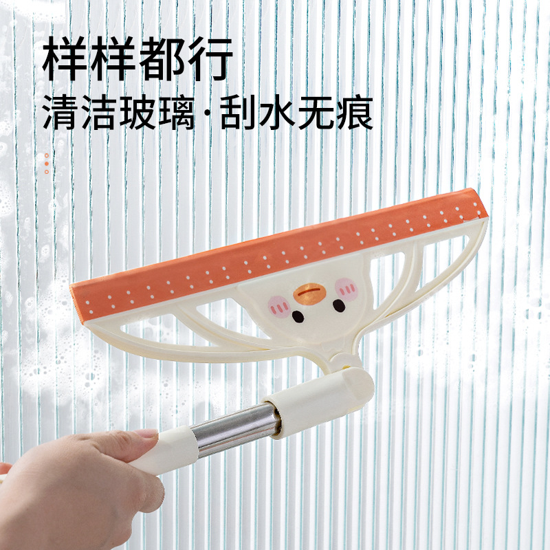 Limpiaparabrisas de dibujos animados pato plegable de vidrio artefacto de limpieza limpiaparabrisas hogar piso raspado eliminación de polvo buen ayudante