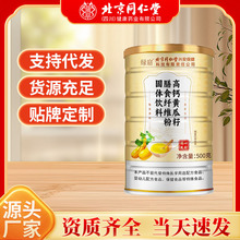 ͬø}SʳwS۹bͷۏSֱNF؛ll