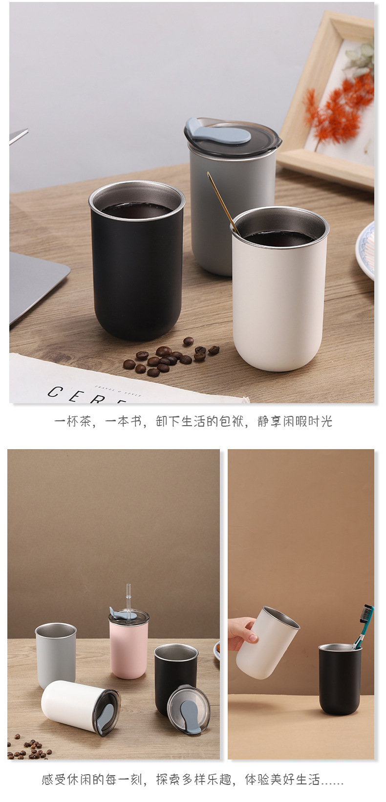 共富外贸杯详情_14